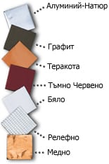 ekobit_color екобит